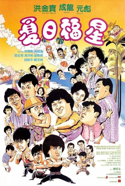 办假的Chime银行对账单